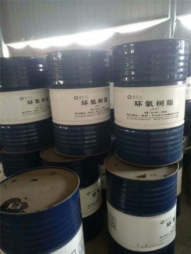 環氧樹脂1